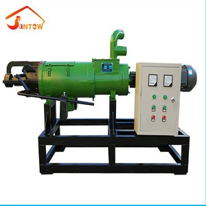 China manufacture CE&ISO approved Chicken farm Durable  chicken manure dewatering machine