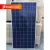 Import China Manufacturer 72cells Polycrystalline 360W Solar Panel from China