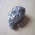 Import China Manufacturer bulk Antimony Ore from China