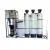 Import China Manufacturer Industrial Commercial Reverse Osmosis System Water Purifier from China