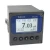 China manufacturers Industrial online rs485 ph meter tester digital ph meter