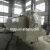Import China Pro-914-610 Arch Building Material Making Machine from China