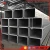 Import China supplier full of square steel tubular sizes from China