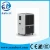 Import China supplier of small industrial dehumidifier with low price from China