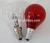 Import China supplier popular cheapest price Halogen Bulb A55 A60 70w 100w from China