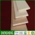 China timber buyers wood suppliers in China curved bed slats plywood slats for bed furniture raw materials