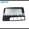 CHINA WENZHOU SUPPLY CAR AIR FILTER 1378084E50