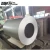 Import China Wholesale ASTM SUS 316L Stainless Steel Coil from China