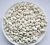 Import Chinese large white kidney beans from China