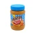 Import Chinese peanut butter/peanut sauce/peanut butter with private label and manufacture price from China