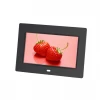 Chinese supplier LCD electronic OSD lowest price advertising digital photo frame