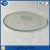 Import Circular celling light cover automatic middle frosting glass from China