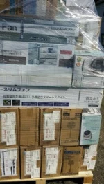 Clearance stock lots Home electronic Appliances, overstock, canceled orders, closeouts, Overstock from Japan