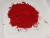 Import Coating Chemical Red CNL P.R.53:1 CAS No.5160-02-1 Pigment P.BK 6PA  PP and Solvent inks wholesale prices in China from China