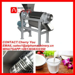 Coconut Milk Extracting Machine, Coconut Water Extracting Machine, Coconut Milk Powder Processing Machinery