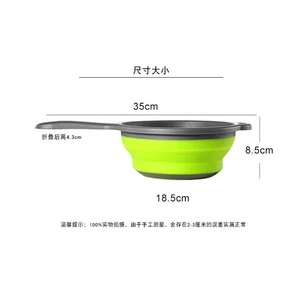 Collapsible Silicone Colanders Silicone kitchen Strainer Space-Saver Folding Strainer Colander