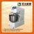 Import Commercial Biscuit Machine Dough Mixer for bakery from China