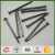 Import Common Round Iron Wire Nails factory/Commonnails from China