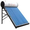 compact non- pressure solar water heater no pressure solar water heater non pressurized solar water heater 250L hot selling