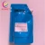 Import Compatible  canon NPG45 toner refill powder price for IRC5051 C5045 G C5250 C5255 GPR 30 japan toner powder from China