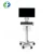 Import Computer trolley desk with wheels medication trolley hospital equipment electrical surgical device ultrasound medical equipment from China