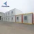 Import container house for mini storage building from China