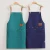 Import Cooking Cleaning Coffee Bakery Work Bib Restaurant Cotton Canvas Kitchen Apron from China