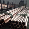 Copper Tubes for Plumbing Factory Price Copper Pipe Pancake Coil Copper Pipe Air Condition or Refrigerator 0.3-3.0mm 0.6mm-1.5mm