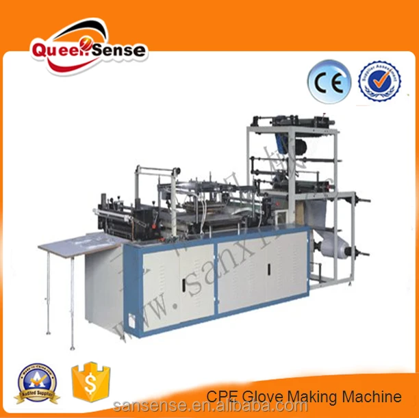CPE Full Automatic Disposable Glove Machine