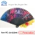 Import Custom small quantity promotional folding nylon bamboo hand fan for event and party supplies from China