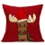 Import Custom Wholesale Best Selling Christmas Cartoon Printed Sofa Hug Pillow Cases Pillow Cover from China