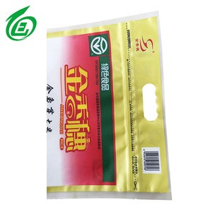 Customers requirement used plastic rice sack bag printing