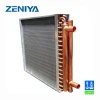 Customized evaporator and condenser defrost with copper/aluminum fin and tube specifications for heat exchanger