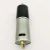 Import Customized Mini Smart Electric curtain motor For car window outdoor Professional OEM Manufacturer from China