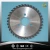 Import Cutting MDF Circular Saw Blade And Carbide Saw Blade for MDF from China