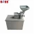 Import CW130A Small Chinese Medicine/Herb/Foodstuff Grinding Equipment from China