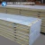 Import Design PUR Sandwich Wall Panel from China