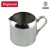 Import Designer new products stainless steel sugar pot Sugar Bowl with Spoon and Tray set from China
