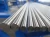 Import Diameter 21 30 38 45 50  60 75 90 120 130 mm W6 Alloy high speed tool steel Round Bar for  cutting tool material. from China