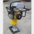Import Diesel engine vibratory tamping rammer machine Jumping Jack Tamping Rammer compactor from China