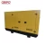 Import diesel generator soundproof 250kva hot sale price diesel generator set from China