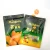 Import Digital Printing Zipper Plastic Dried Mangoes Package 3 Side Seal Small Dry Fruit Packing Bag from China