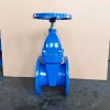 DIN F4 NRS Resilient gate valve with factory price