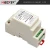 Import DIN rail power supply for DALI system dimming controller from China