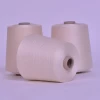 direct manufacturer  grade-a 120nm/2 pure silk carpet yarn