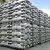 Import Direct sales99.5% 99.7%  ADC12 Aluminum ingots from China