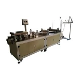 Disposable nonwoven automatic bouffant cap making machine