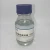 Import DOP 99.9% PVC plasticizer EFAME epoxy oil Type and Chemical Auxiliary Agent from China
