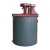 Import double impeller leaching tank ,pickling and agitation tank from China