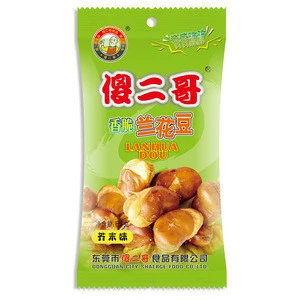 Dry fava beans roasted crispy snack with wasabi coated for sale